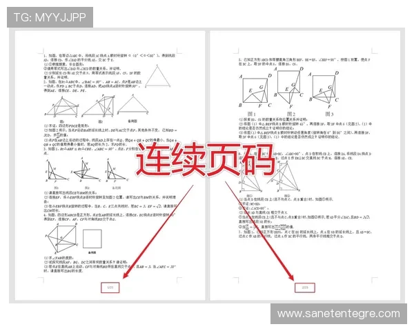 凯发网会员注册涉及的费用详情及注册流程的详细步骤，提升注册效率